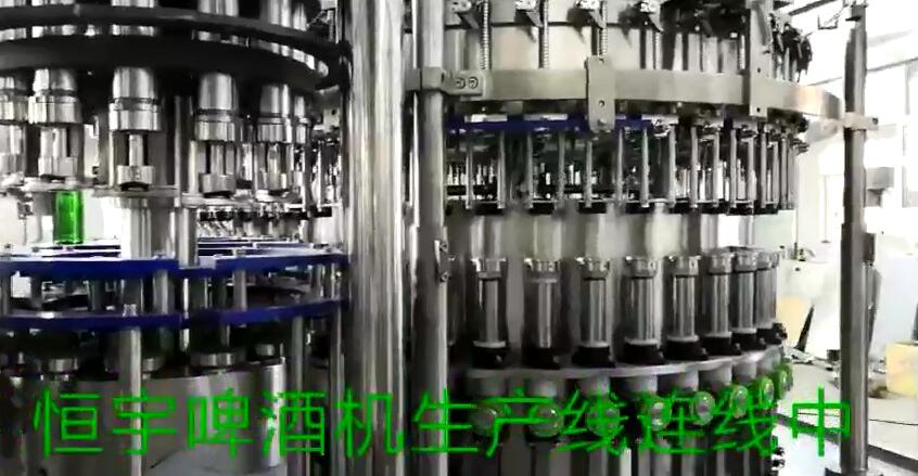 啤酒生產(chǎn)線