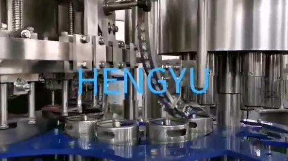 啤酒生產(chǎn)線